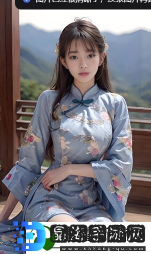 如何下载并安装小红帽直播3.3.5版本