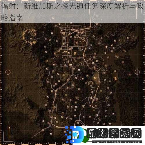 辐射