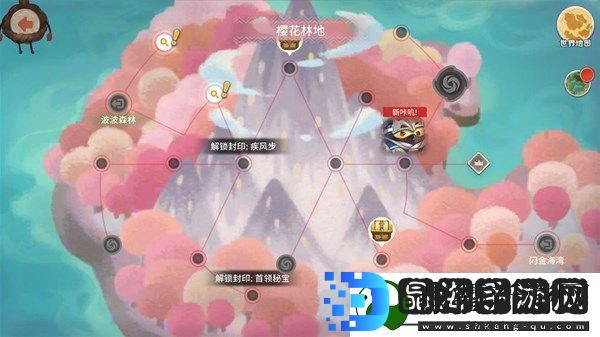 咔叽探险队暗道地图事件有哪些