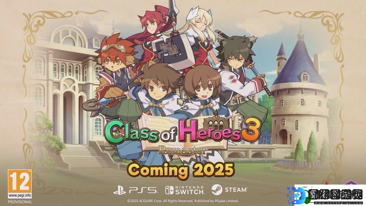 经典迷宫RPG剑与魔法与学园3将推出强化版