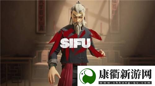 师父有哪些基本玩法