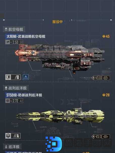 无尽的拉格朗日AC721载机型攻略：全方位解析及加点建议探索