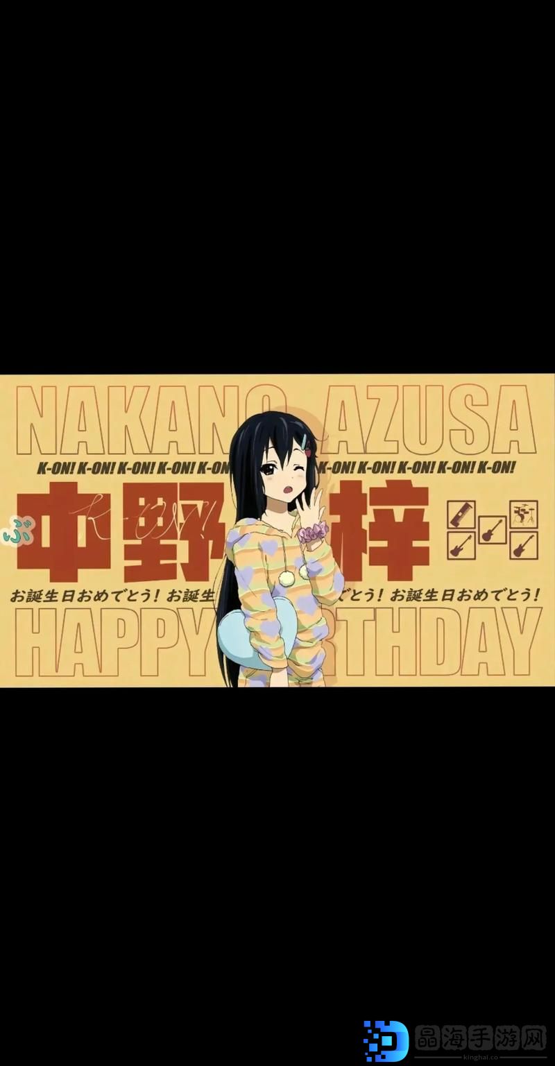 おはようございます的意思是什么？