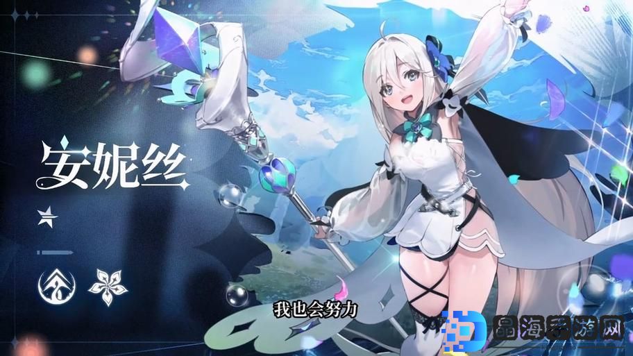 星落手游角色自选攻略：精选角色推荐与解析