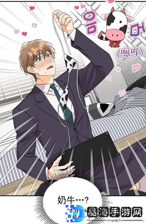 漫画世界官网，精彩漫画等你发现