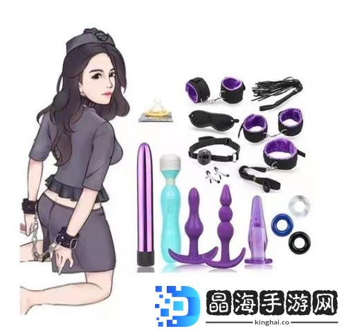 舒服到极致的情趣用品，给你前所未有的体验