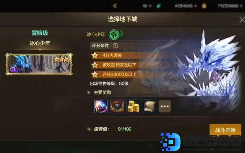 楚留香鸿福点数高效获取攻略：策略性刷点方法与技巧分享