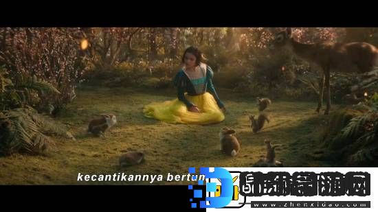 真人白雪公主新预告发布！拉丁公主你期待么