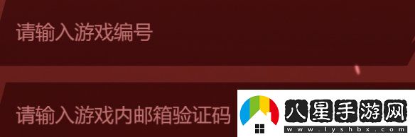 永劫无间手游战绩在哪查询永劫无间手游战绩查询入口