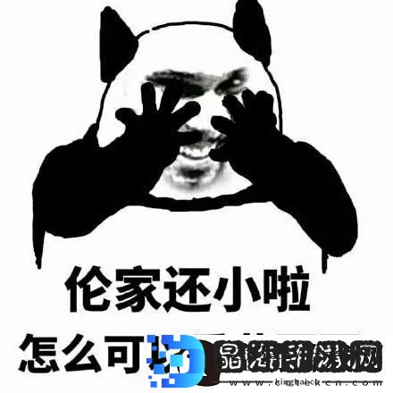 “震古烁今