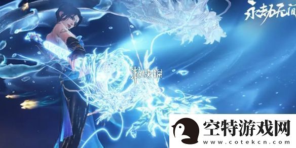 永劫无间手游战绩在哪查询永劫无间手游战绩查询入口