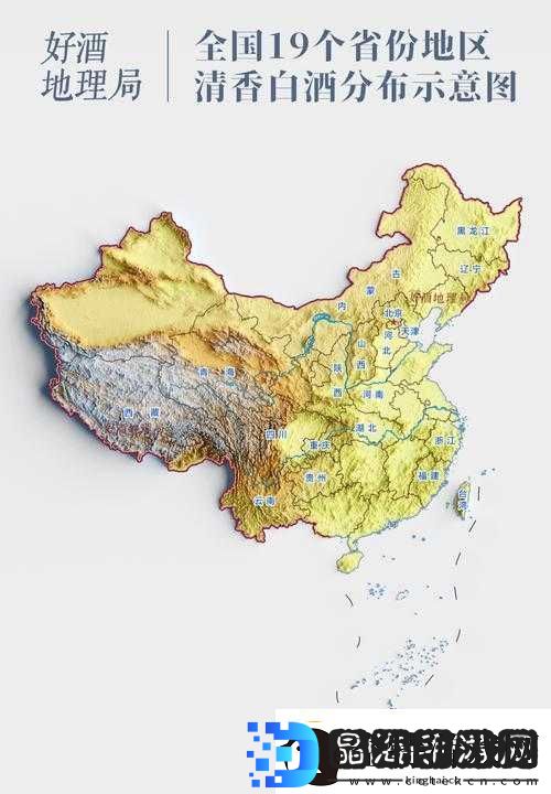 亚洲日本一线产区二线产区在哪里