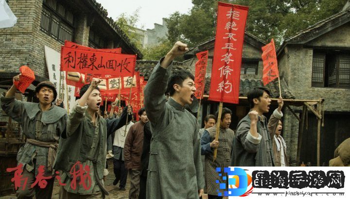 短剧青春之我定档12月21日