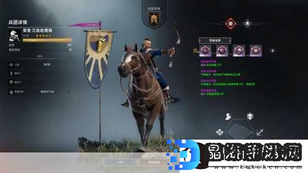 战意鞑靼弓骑兵