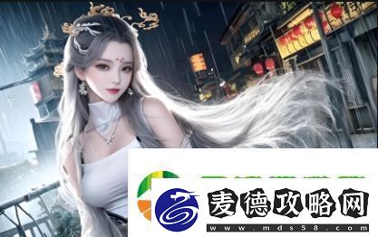 如何参与中国XXXXXL免费活动
