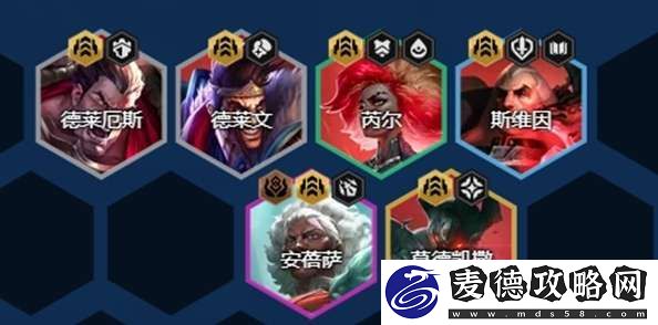 金铲铲之战s13征服者怎么收菜