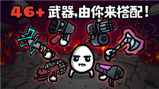 破解《汉字找找茬》七夕规则的独家通关策略！