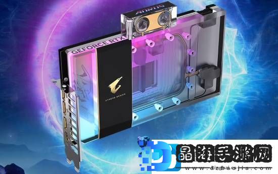技嘉、映众将推分体式水冷散热英伟达GeForce