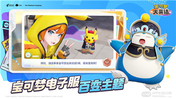 第七史诗落月装备搭配详解与策略分享！