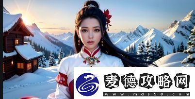 母与子之间的阴阳调和