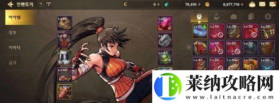 地下城与勇士起源刷图什么职业好