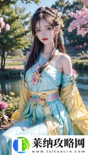 如何打造成功的麻豆形象