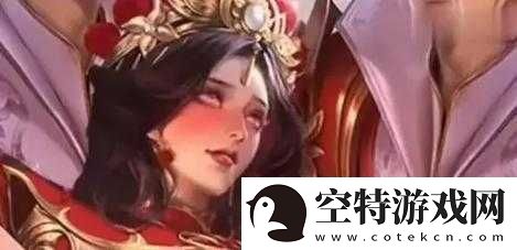 伽罗太华流眼泪流口水翻白眼作业