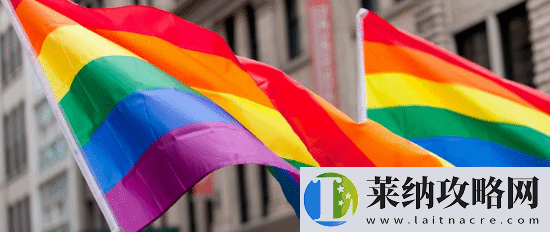 世嘉迎合LGBTQ+群体引发担忧