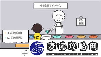 刺客信条起源人面狮身像在哪里