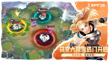 解密冒险游戏《隐秘的档案：下班》全流程攻略分享！