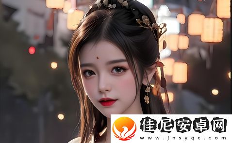 如何免费观看成全完整版本