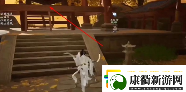 射雕手游晨钟肃暮鼓鸣成就怎么获得