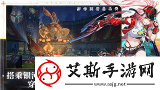 星际争霸2菲尼克斯的技能解析与战略运用