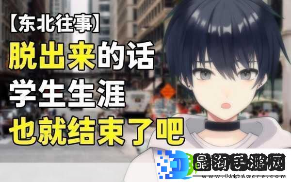 马桶人潜行冒险解锁厕所奇遇新篇章