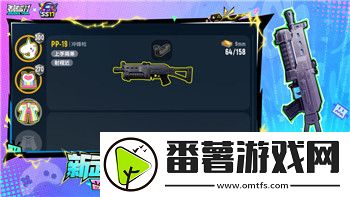 上古卷轴5重制版稳定吗