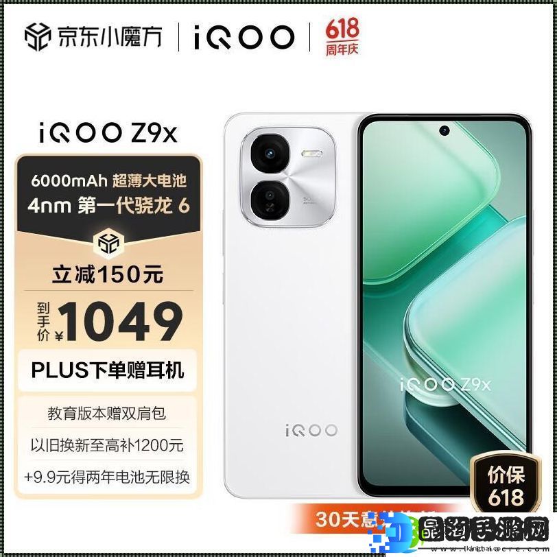 谬时尚的108种噪点解读