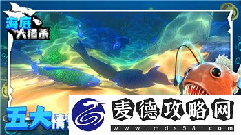 金铲铲之战怎么看对战记录时间多久