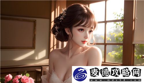 91网站在娱乐、社交与学习功能上的优势是什么
