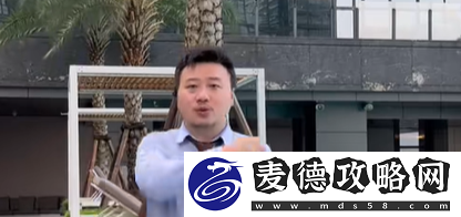 抖音先秦淑女步素是什么梗