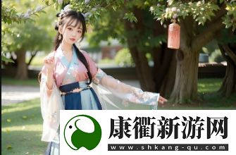 灭火宝贝2法版免费法国
