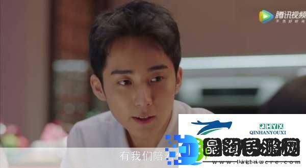 捡到校霸的遥控器TXT免费阅读