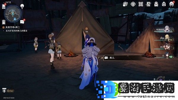 崩坏星穹铁道4版未来市场任务完成方法
