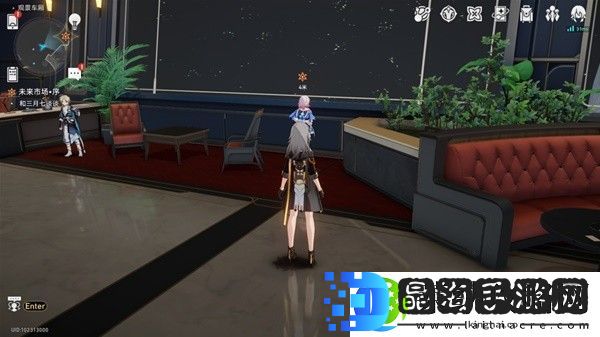 崩坏星穹铁道4版未来市场任务完成方法