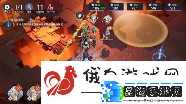 白荆回廊天隙勘测5特别战略怎么打