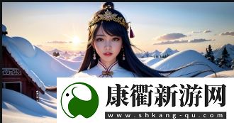 婆媳双飞