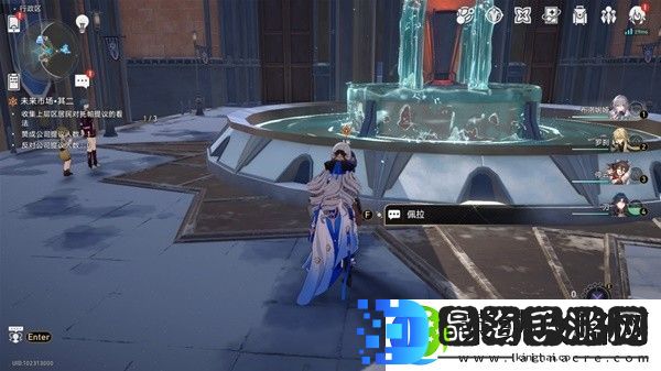 崩坏星穹铁道4版未来市场任务完成方法