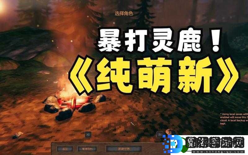 英灵神殿赤血灵鹿召唤方法全面解析