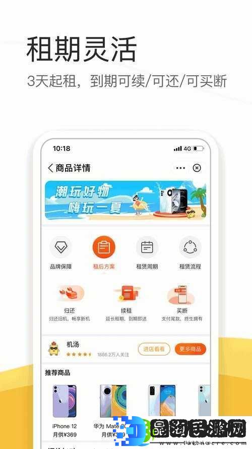 成品源码