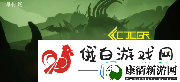 光遇7月13日国服的墓土