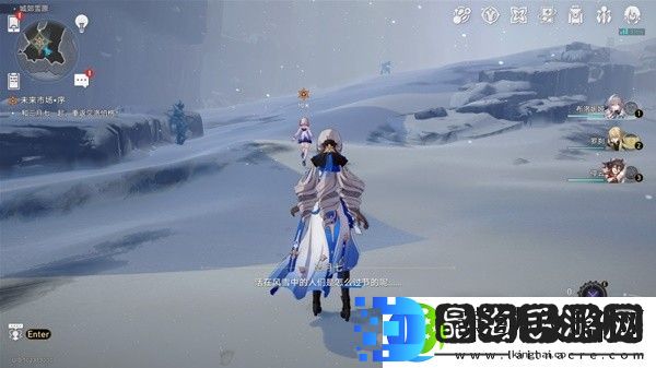 崩坏星穹铁道4版未来市场任务完成方法